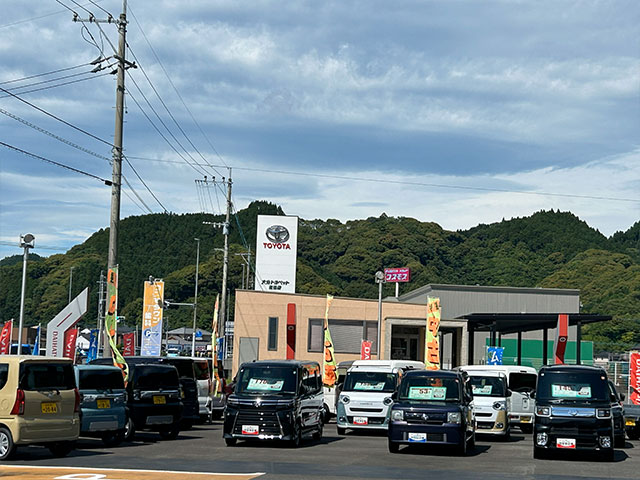 中古車展示場